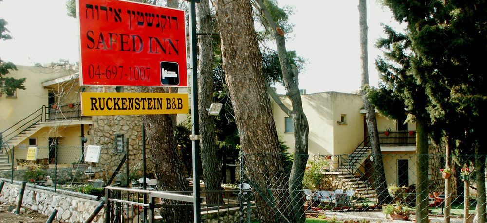 Safed Inn Exterior photo